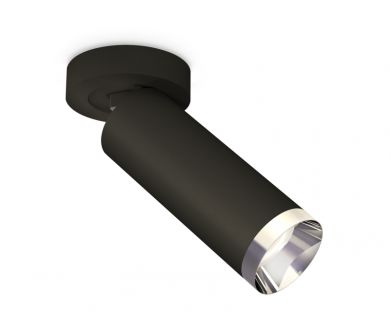 Спот Ambrella Light Techno Spot XM6343202 (A2229, C6343, N6132)
