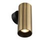 Настенный светильник Citilux Axel CL512313R