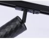 Трековый светильник Ambrella Light Track system GL5133