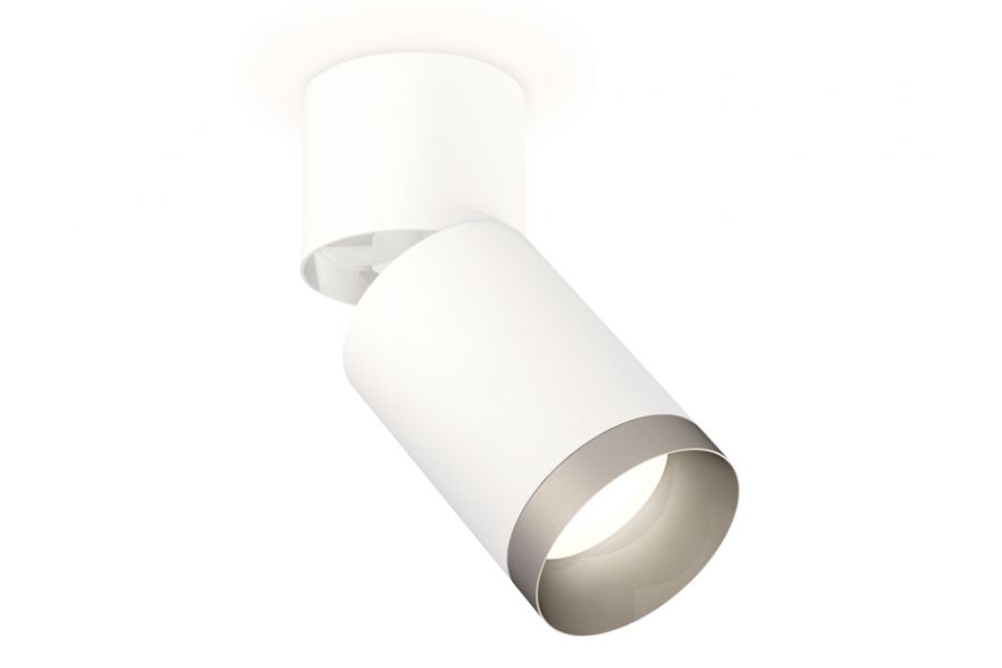 Спот Ambrella Light Techno Spot XM6312043 (A2220, C6312, N6133)