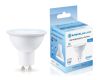 Светодиодная лампа Ambrella Light Bulbing GU10 9W 6400K 190906