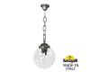 Уличный подвесной светильник Fumagalli Globe 250 G25.120.000.BXF1R