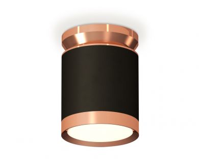 Потолочный светильник Ambrella Light Techno Spot XS8142035 (N8912, C8142, N8126)