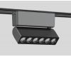 Трековый магнитный светильник Ambrella Light Magnetic Ultra Slim Track System GV1469