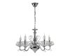 Подвесная люстра Arte Lamp A1704LM-5CC