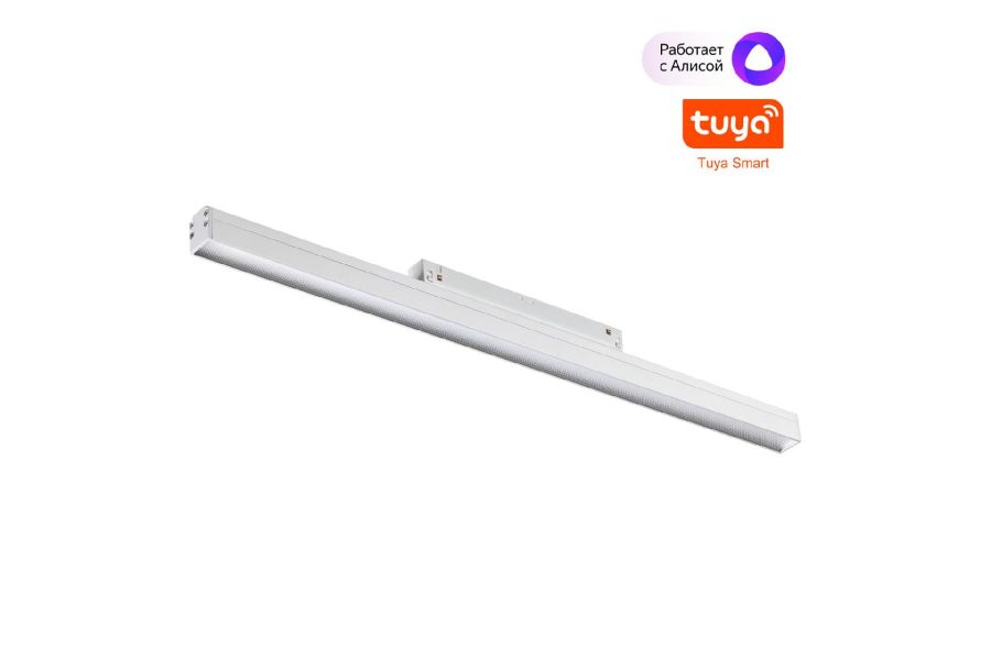 Трековый светильник Novotech Flum 359485