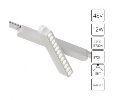 Трековый магнитный светильник Arte Lamp Rapid A2961PL-1WH