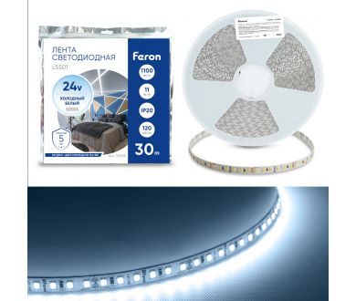 Светодиодная лента 24V Feron LS501, 120*SMD2835, 11W/m, IP20, 6000К (холодный белый) 53088
