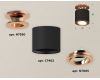 Накладной поворотный светильник Ambrella Light Techno XS7402120 (N7930, C7402, N7005)