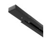 Шинопровод Arte Lamp Track Lights Black A550106