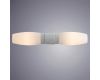 Подсветка для зеркал Arte Lamp A1209AP-2WH