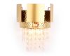 Настенный светильник Ambrella Light Traditional TR5252