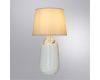 Настольная лампа Arte Lamp Shaula A4311LT-1WH