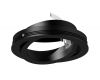 Насадка передняя Ambrella Light DIY Spot N7002