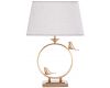 Настольная лампа Arte Lamp Rizzi A2230LT-1PB