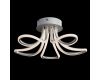 Потолочная светодиодная люстра Arte Lamp 40 A9354PL-5WH