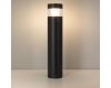 Ландшафтный светильник Arlight LGD-FRESNEL-BOLL-H1200-20W Warm3500-MIX 047688