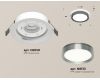 Встраиваемый светильник Ambrella Light Techno Spot XC8050007 (C8050, N8133)