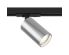 Трековый светильник Maytoni Technical Focus S TR020-1-U-GU10-BS