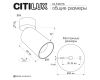 Накладной спот Citilux Axel CL512215