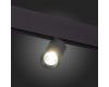 Трековый светильник ST Luce Lemmi ST365.436.07