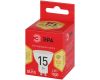 Лампа светодиодная Эра RED LINE LED MR16-15W-827- GU10 R 15Вт софит Б0070093