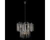 Подвесной светильник Loft IT Reflection 10433/8