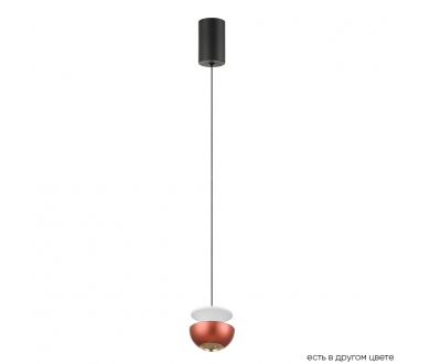 Подвесной светильник Crystal Lux ASTRA SP LED RED