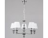 Подвесная люстра Illumico IL0611-5PSQ-26 CR ELITE