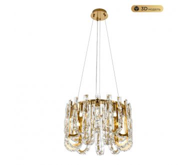 Подвесная люстра Modelux ML.6621.9 BS