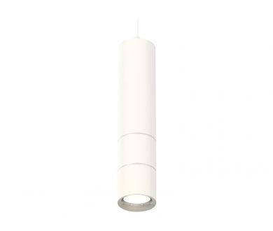 Подвесной светильник Ambrella Light Techno Spot XP7401070 (A2310, C7455, A2070, C7401, N7012)