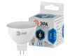 Лампа светодиодная Эра GU5.3 6W 4000K LED MR16-6W-840-GU5.3 Б0020545