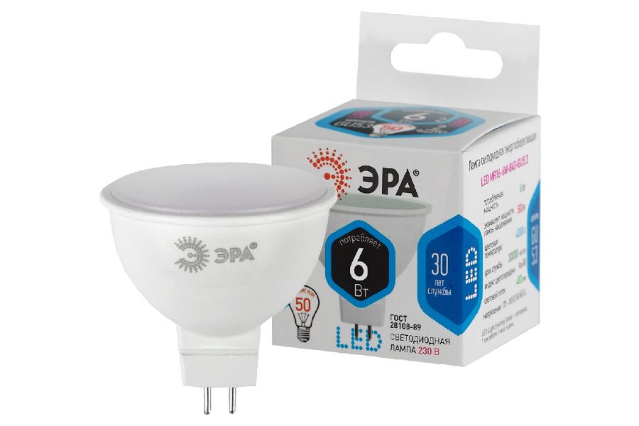 Лампа светодиодная Эра GU5.3 6W 4000K LED MR16-6W-840-GU5.3 Б0020545