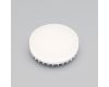 Лампа светодиодная Voltega Wi-Fi bulbs GX53 9W 2700K-6500K MIX-RGB DIM 2431