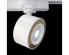 Трековый светильник Maytoni Treo TR023-1-12W3K