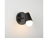 Спот ImperiumLoft Rotary 185370-26