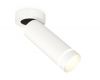 Спот Ambrella Light Techno Spot XM6342221 (A2228, C6342, N6228)