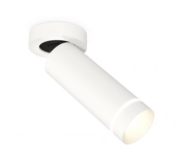 Спот Ambrella Light Techno Spot XM6342221 (A2228, C6342, N6228)