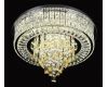 Потолочный светодиодный светильник Lumina Deco Terra DDC 6899-500
