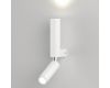 Спот Eurosvet Pitch 40020/1 LED белый a061308