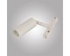 Трековый светильник AM Group MAGNET AM428 CX-B07-7W-3000K WH