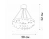 Подвесная люстра Vitaluce V5352-8/4S