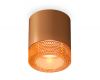Потолочный светильник Ambrella Light Techno Spot XS7404031 (C7404, N7195)