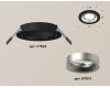 Встраиваемый светильник Ambrella Light Techno XC7622004 (C7622, N7013)