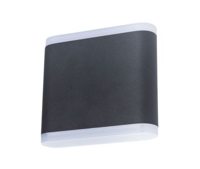 Уличный настенный светильник Arte Lamp Lingotto A8153AL-2BK