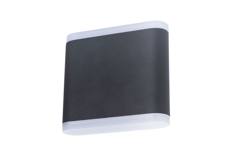 Уличный настенный светильник Arte Lamp Lingotto A8153AL-2BK
