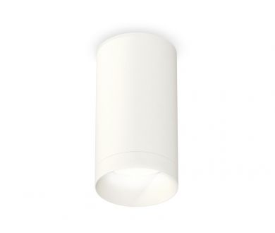 Накладной светильник Ambrella Light Techno XS6322020 (C6322, N6130)