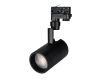 Трековый светильник Arlight LGD-ZEUS-4TR-R88-20W Warm 024628