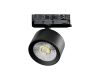 Трековый трехфазный светильник Quattro LED с адаптером Lightstar Alta Pro A5537QT