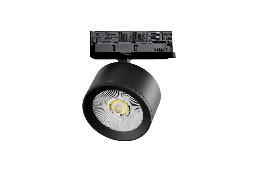 Трековый трехфазный светильник Quattro LED с адаптером Lightstar Alta Pro A5537QT